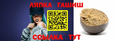 кокаин премиум Кинель
