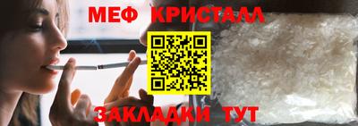 не бодяженный Кингисепп