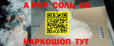 не бодяженный Кингисепп