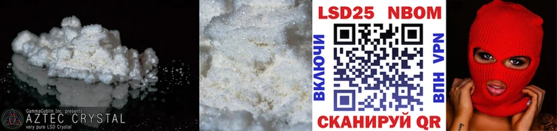 mega ссылка  Костомукша  Лсд 25 экстази ecstasy  где продают  