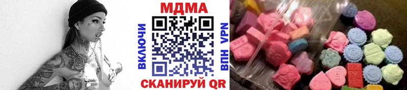 MDMA VHQ Костомукша