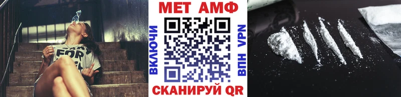 продажа наркотиков  Костомукша  Метамфетамин пудра 