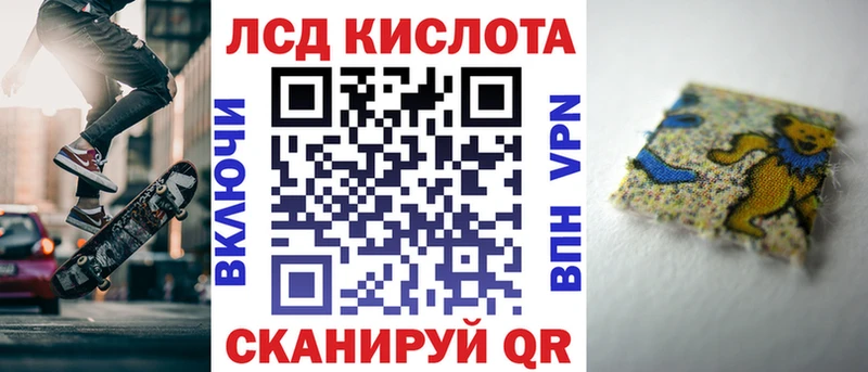 KRAKEN ONION  площадка состав  Костомукша  Марки N-bome 1,5мг  купить закладку 