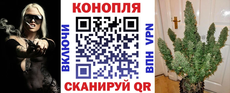 Конопля Bruce Banner  где купить наркоту  Костомукша 