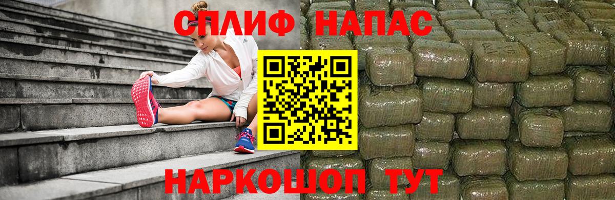 МАРИХУАНА тримм Костомукша